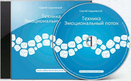 Выкройка балдахина в кроватку для новорожденных своими руками Выкройка балдахина в кроватку для новорожденных своими руками