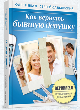 Бисер вязание жгуты схемы и описание Бисер вязание жгуты схемы и описание